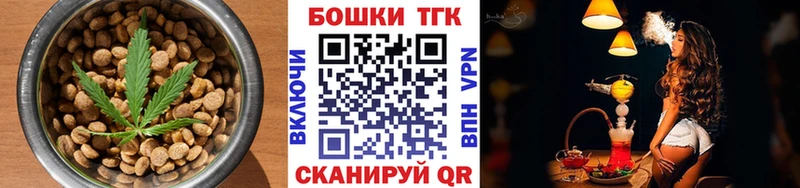 Купить Пугачёв Cannafood конопля