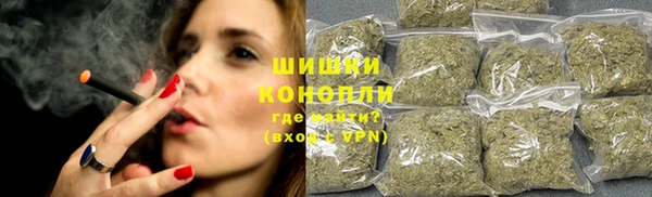 герыч Коряжма