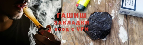 MDMA Premium VHQ Кодинск