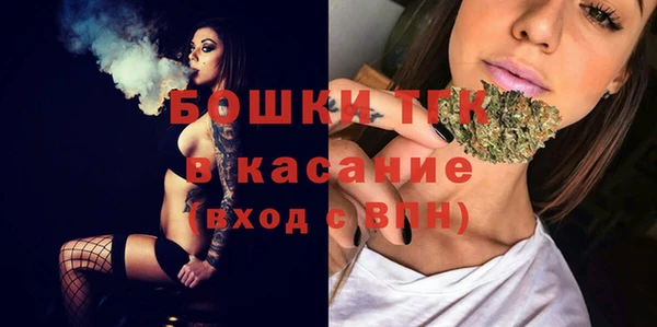 кокаин VHQ Краснотурьинск