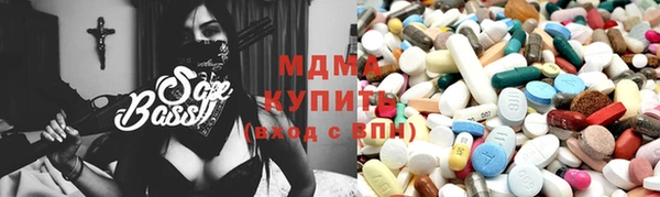 марки lsd Корсаков