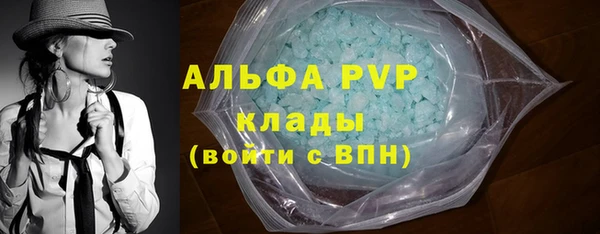 герыч Коряжма