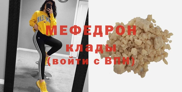 марки lsd Корсаков