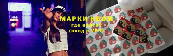 герыч Коряжма