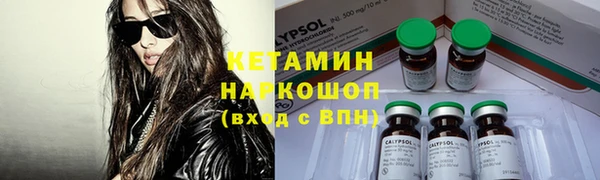 марки lsd Корсаков