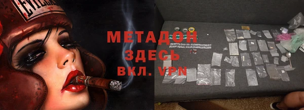 марки lsd Корсаков