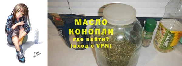 бутик Костерёво