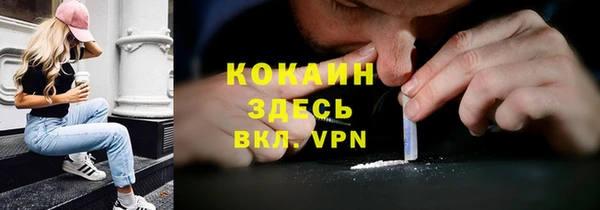 марки lsd Корсаков