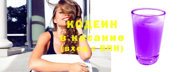 бутик Костерёво