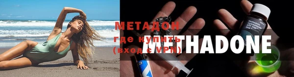 бутик Костерёво