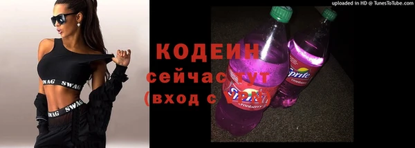 бутик Костерёво