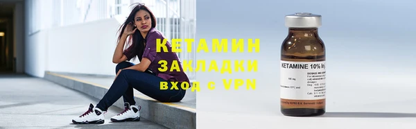 герыч Коряжма