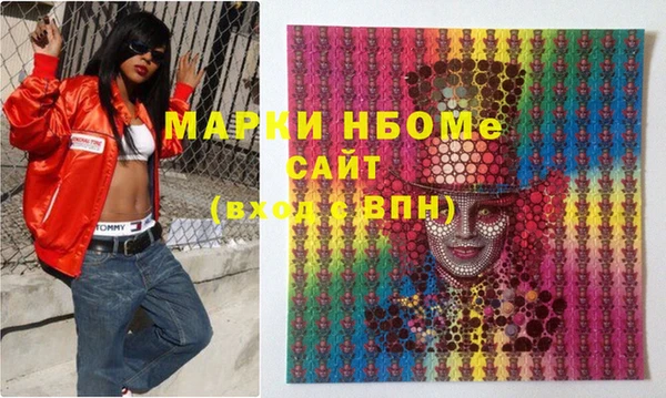марки lsd Корсаков
