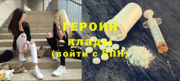 бутик Костерёво