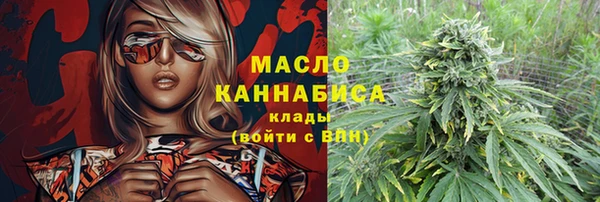герыч Коряжма