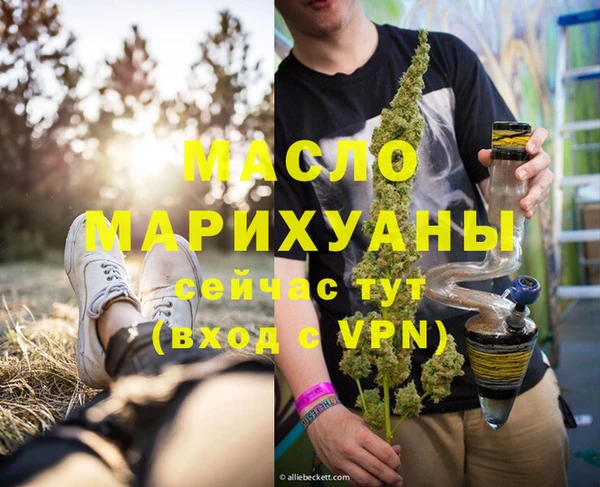 герыч Коряжма