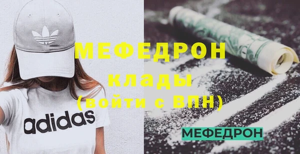 герыч Коряжма
