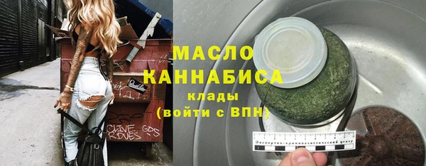 марки lsd Корсаков