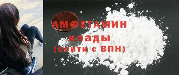 герыч Коряжма