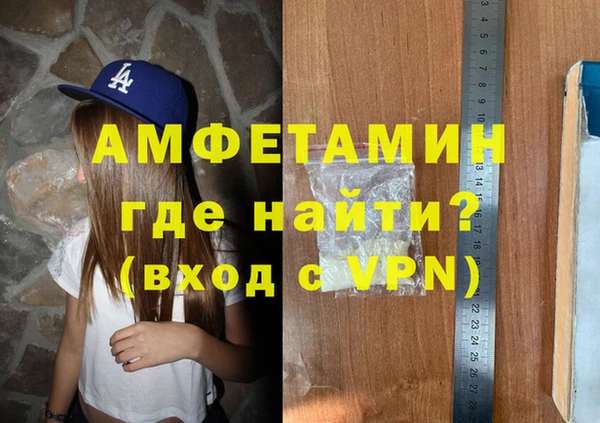 бутик Костерёво